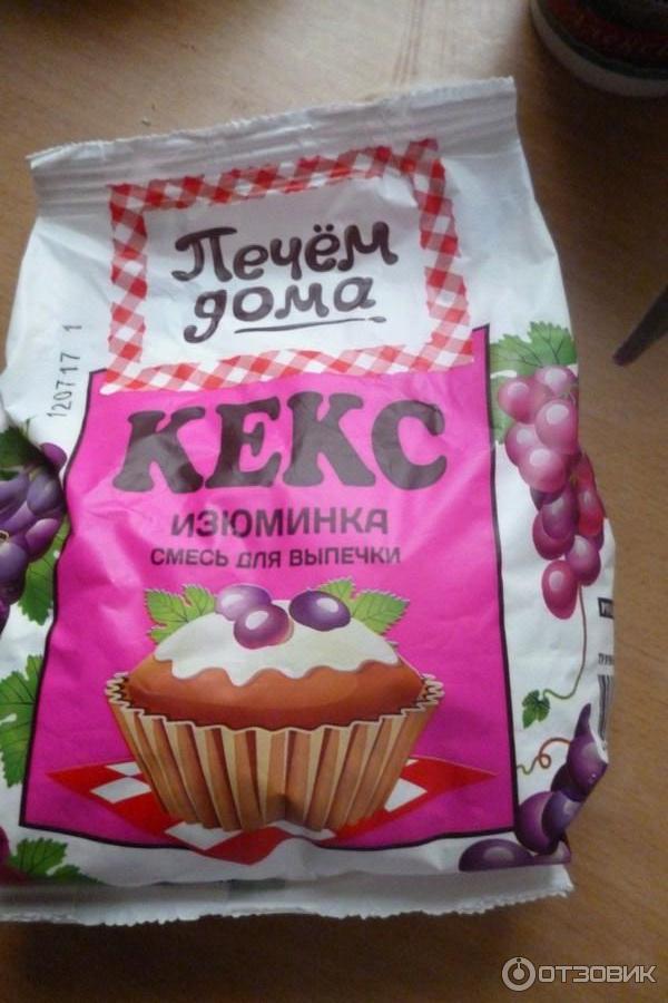 Смесь для выпечки Русский продукт Печем дома Кекс изюминка фото