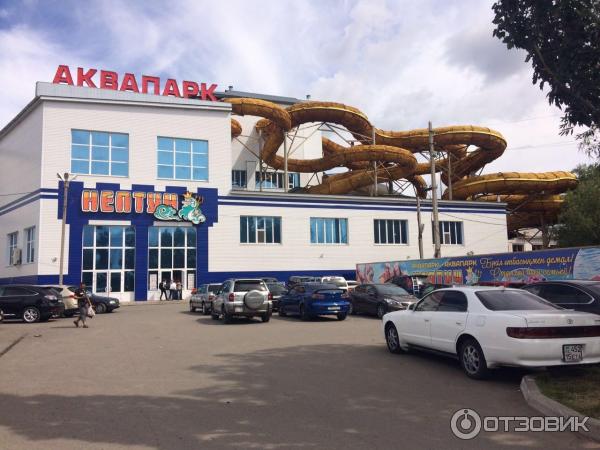 Аквапарк в казахстане. Аквапарк Нептун в Петропавловске. Аквапарк Петропавловск Казахстан. Аквапарк в Казахстане Нептун. Нептун бассейн Петропавловск.
