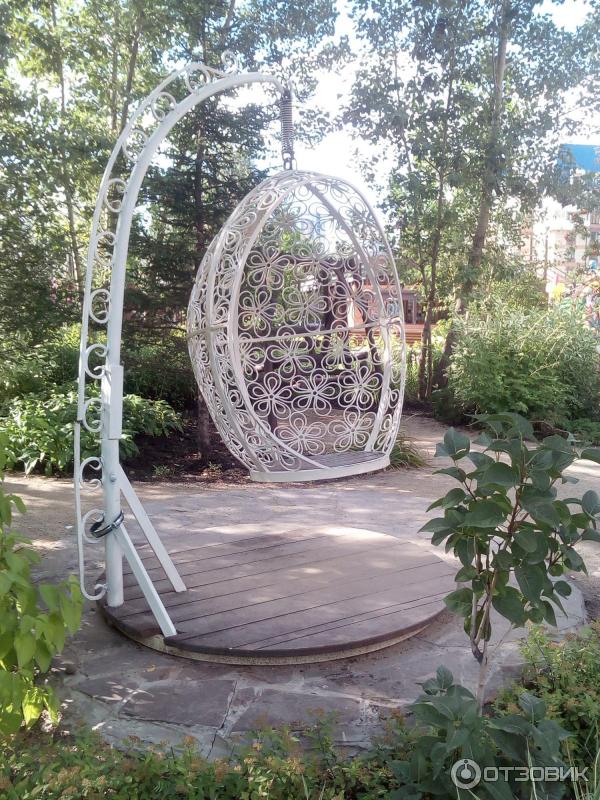Купить Сады В Красноярске