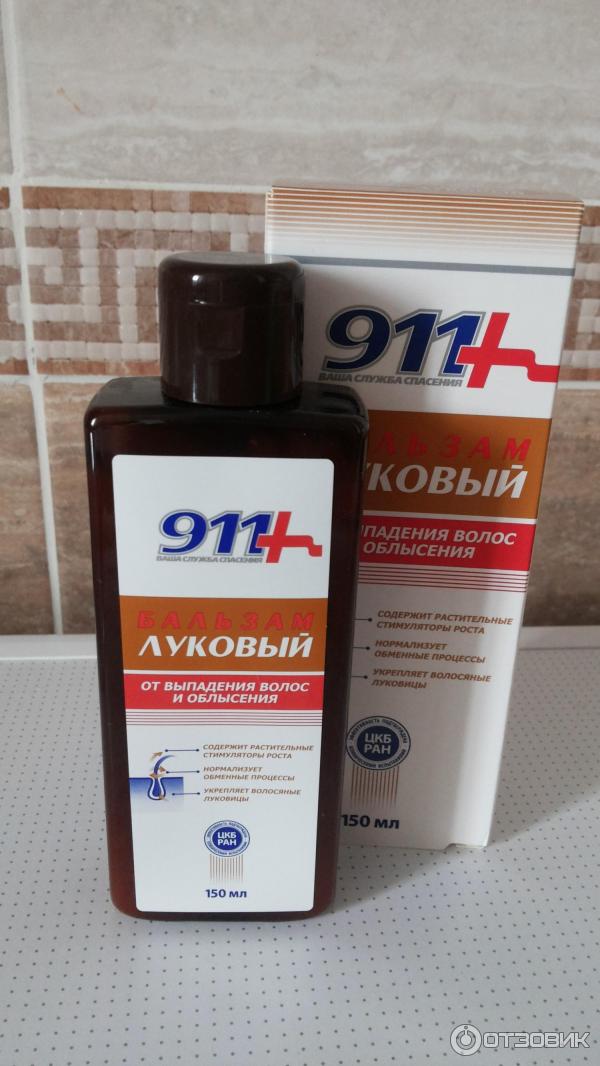 Средства от выпадения волос для женщин рейтинг. Сыворотка профилактика от облысения репейник floresan. Средства от выпадения волос для женщин рейтинг. Шампунь от выпадения волос шеншен. Флоресан репейник сыворотка от облысения вол 100мл.