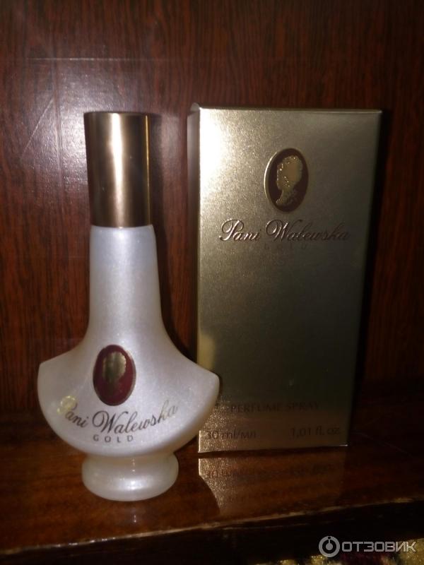 Je suis adorable parfum — ImgHub.ru