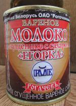 Сгущенка вареная Егорка Рогачевский молочноконсервный комбинат фото