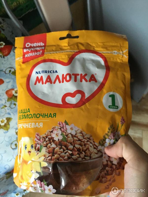 Каша малютка