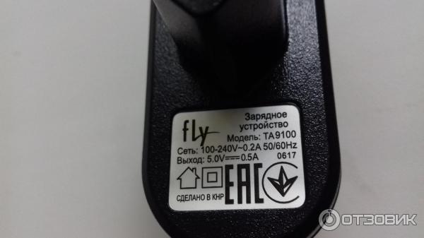 Телефон Fly FF179 2sim фото