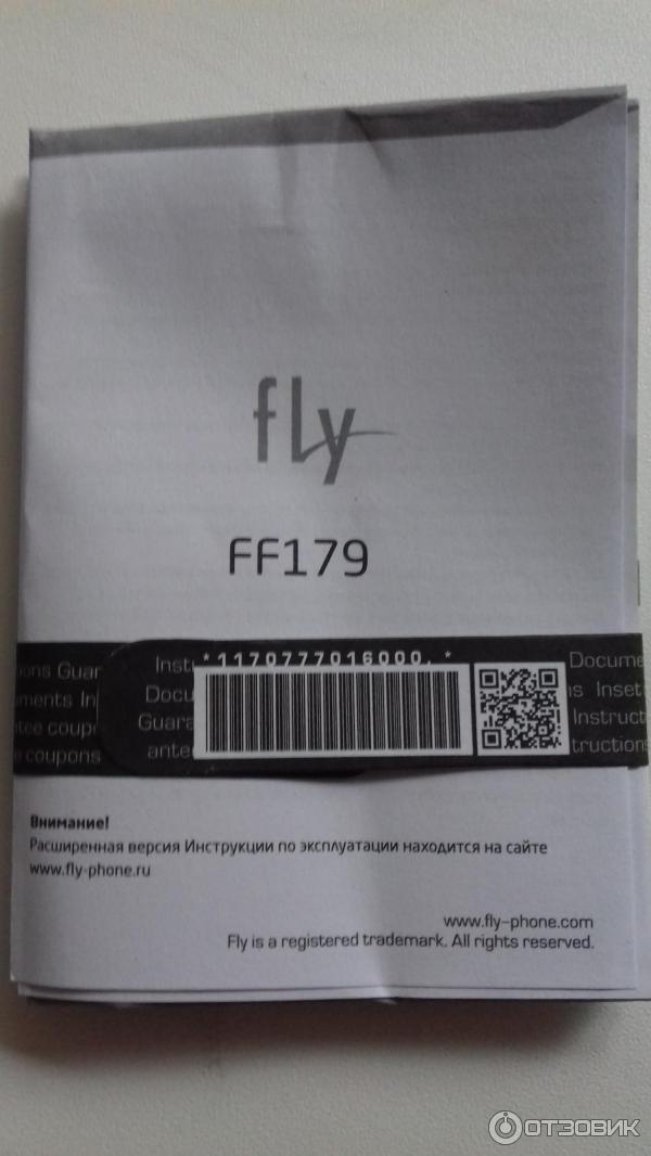 Телефон Fly FF179 2sim фото