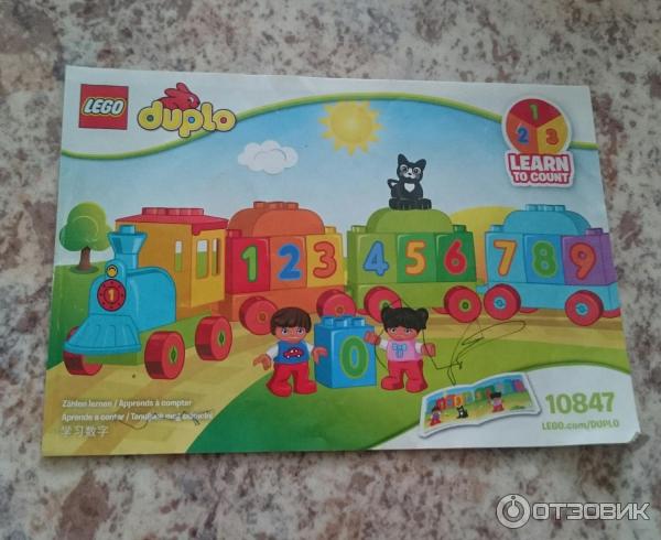 Конструктор Lego Duplo 10847 Поезд Считай и Играй фото