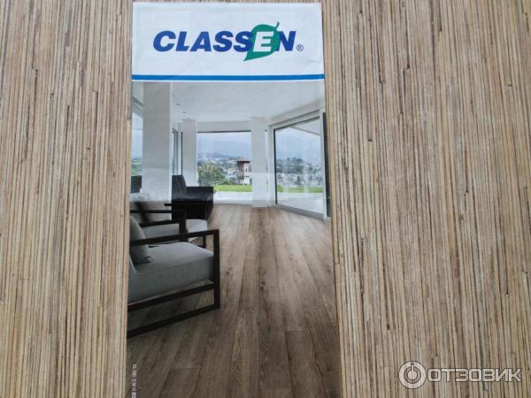 Ламинат Classen фото