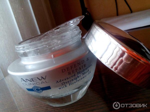 Ночная маска Anew clinical от Avon