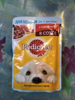 Собачий корм Pedigree Для щенков фото