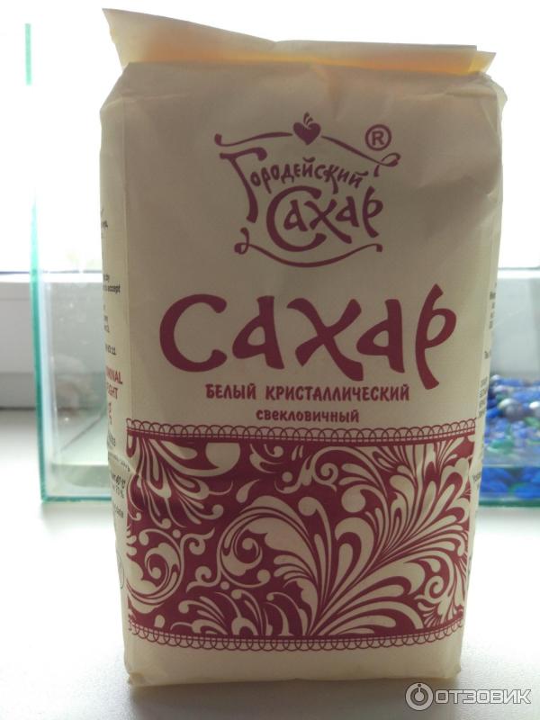 Сахар Городейский Купить В Москве