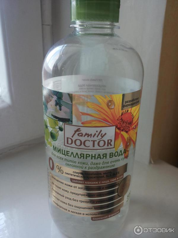 Мицеллярная вода Family Doctor