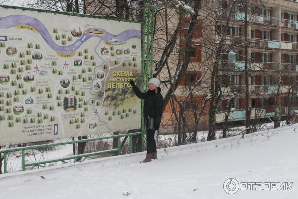 Пансионат с санаторно-курортным лечением Велегож (Россия, Тульская область) фото