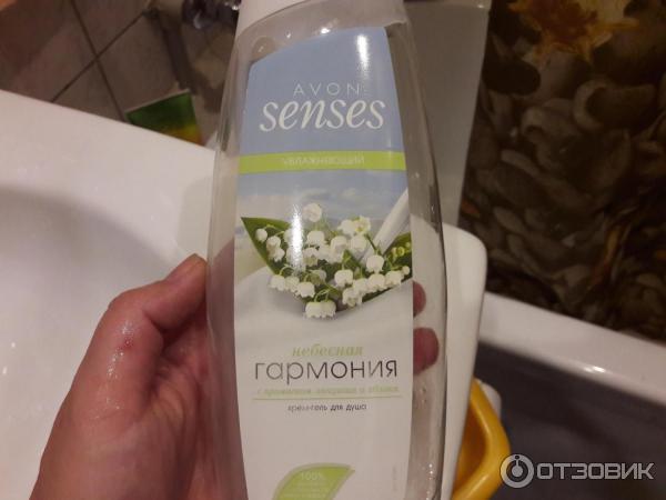 Увлажняющий крем-гель Avon Senses Небесная гармония фото