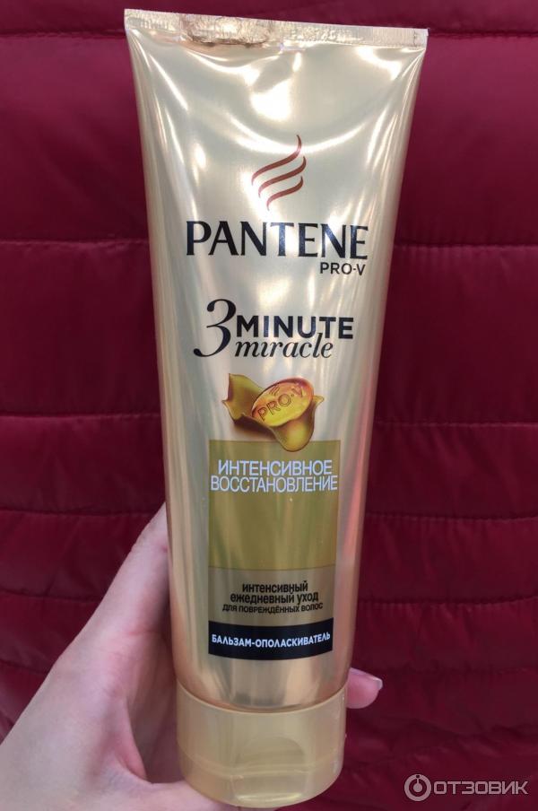 Pantene minute. Бальзам для волос Pantene 3 minute. Pantene Pro v 3 minute Miracle. Пантин кондиционер для волос 3 минуты. Pantene 3 minute Miracles бальзам-кондиционер.