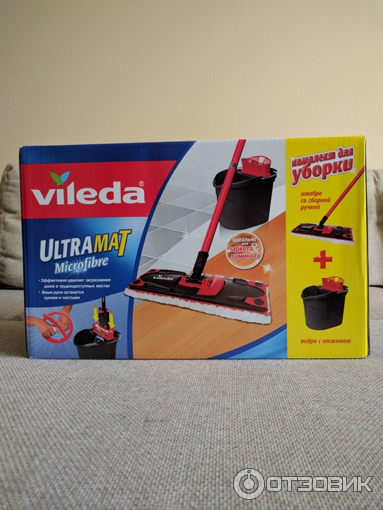 Набор для уборки Vileda Ultramat Microfibre фото