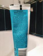 Детский крем Калина "Лисичка" фото