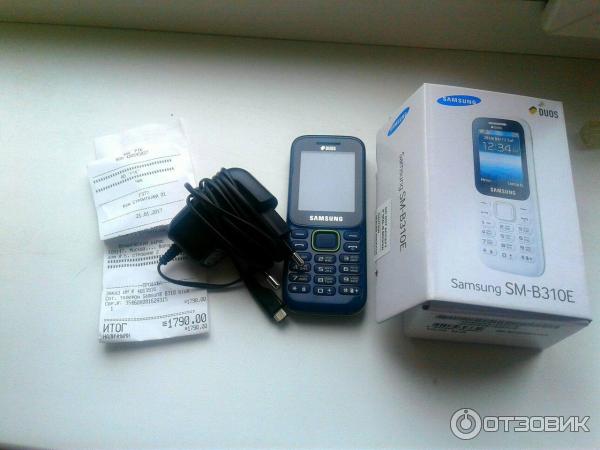 Мобильный телефон Samsung SM-B310E Duos White фото