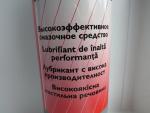 Смазка CRC Multilube фото