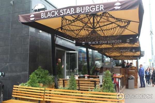 Ресторан Black Star Burger (Россия, Москва) фото