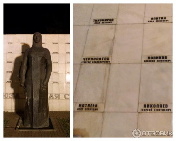 Экскурсия Самые удивительные и необычные памятники в Туле (Россия, Тула) фото