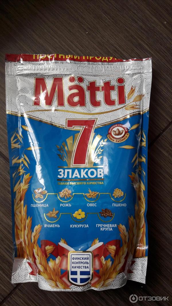 Matti 7 Злаков Купить