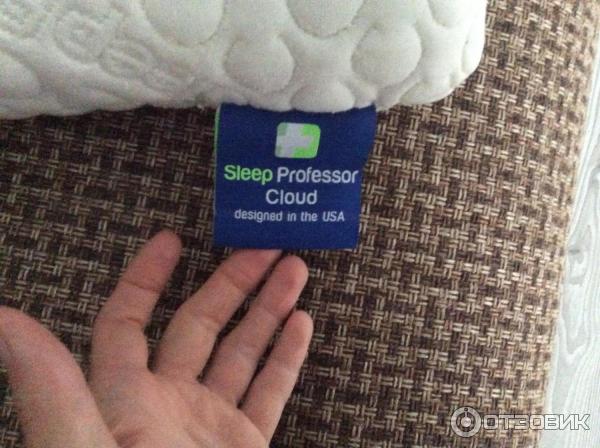 Ортопедическая подушка sleep professor cloud — купить по …