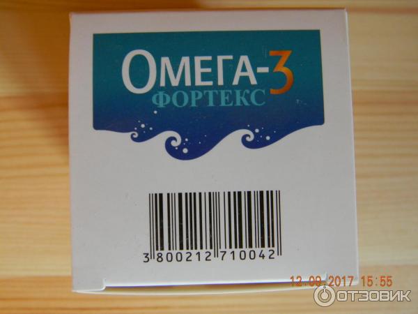 БАД Омега3 Fortex фото