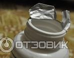 Препарат для суставов и связок Be First Glucosamine + Chondroitin + MSM фото