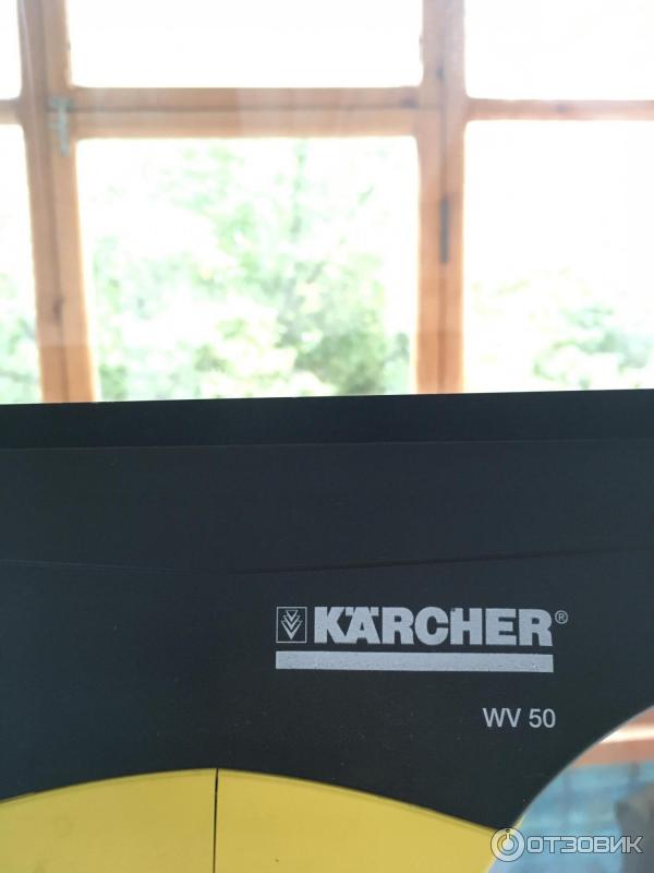 Комплект стеклоочистителя Karcher WV 50 plus фото