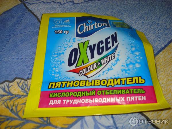 Кислородный отбеливатель для трудновыводимых пятен Chirton Oxygen фото