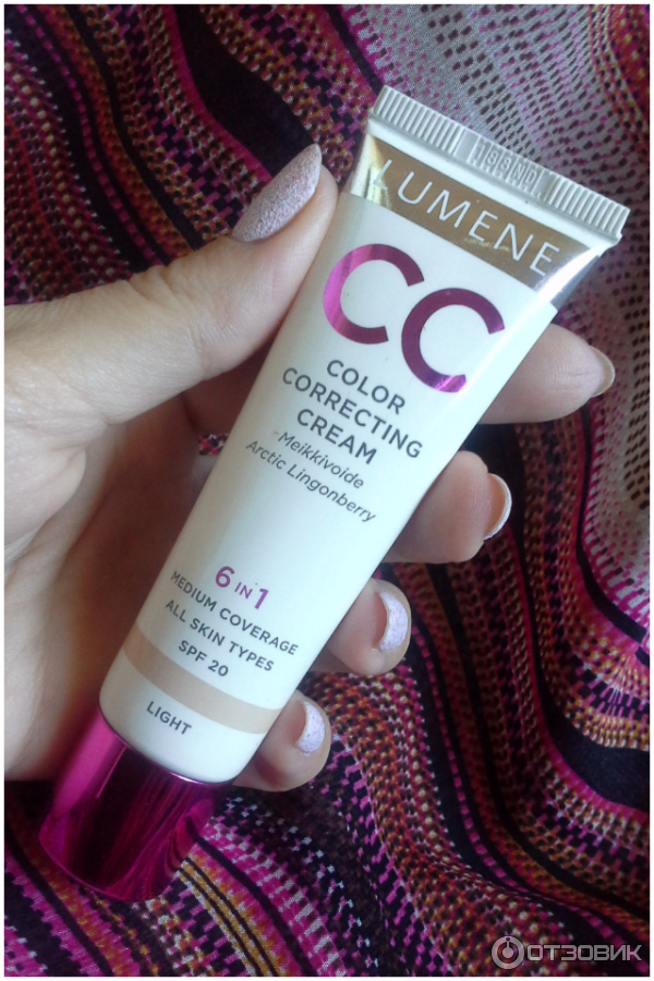 Lumene Cc Крем Купить В Самаре