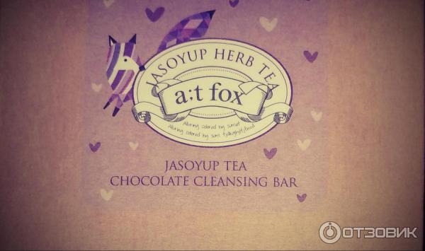 Мыло для умывания Jasoyup Tea A;T FOX фото