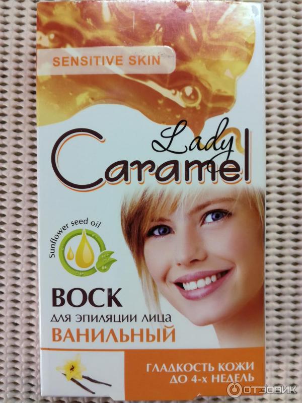 Восковые полоски Caramel для депиляции лица фото