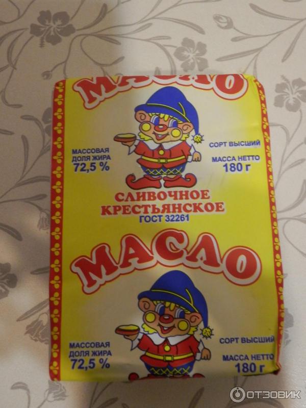 масло