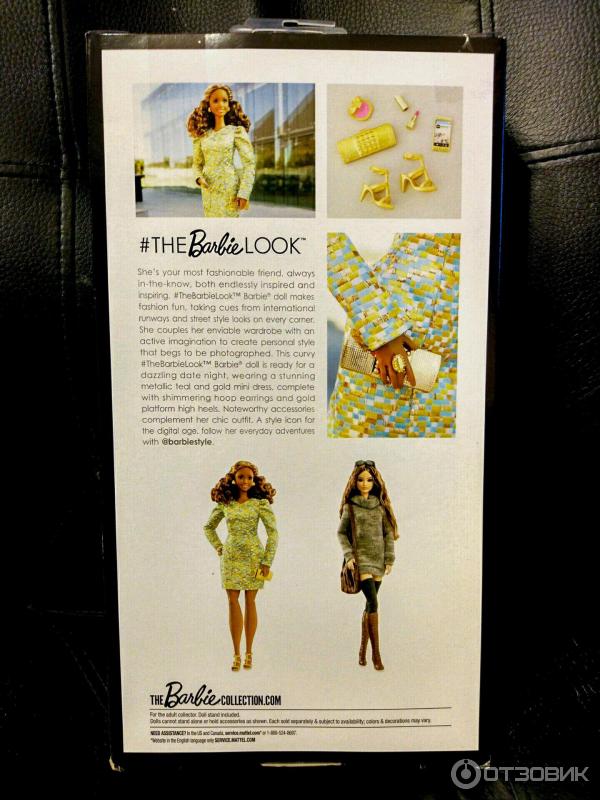 Коллекционная кукла Mattel The Barbie LOOK Night Time Glamour фото