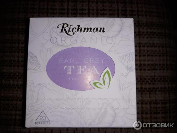 Чай Richman Organic Tea Earl Grey фото