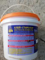 Клей-стиропор мастика на основе ПВА Quality фото