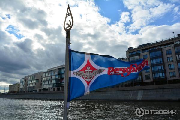 Речная прогулка на теплоходе Советский союз фото