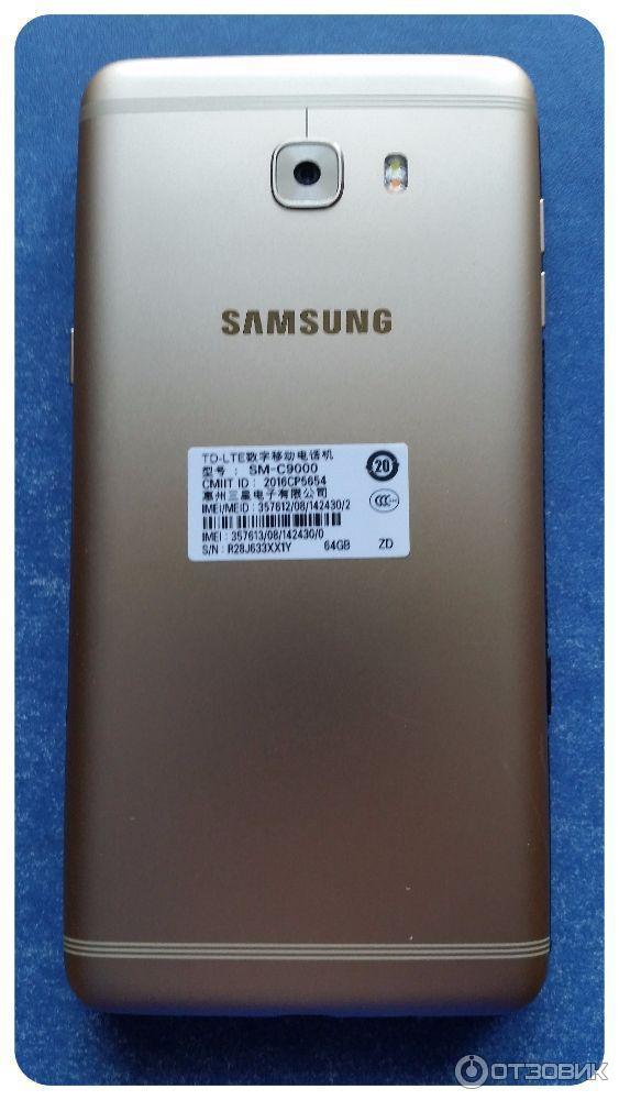 Смартфон Samsung Galaxy C9 Pro фото