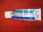 Мазь для наружного применения Boehringer Ingelheim "Финалгель" фото