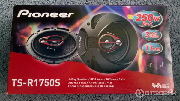 Автомобильные динамики Pioneer TS-R1750S фото