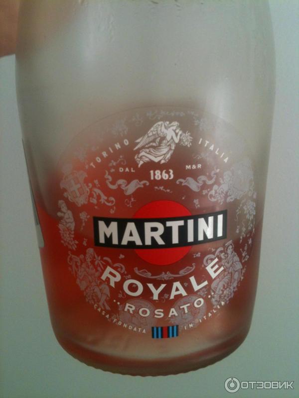 Вермут Martini Royale Rosato фото