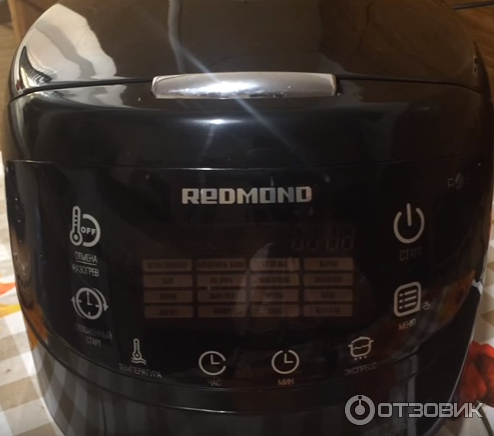 Мультиварка Redmond SkyCooker RMC-M92S фото