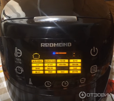 Мультиварка Redmond SkyCooker RMC-M92S фото