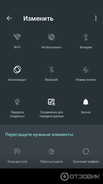 Смартфон Cubot R9 фото