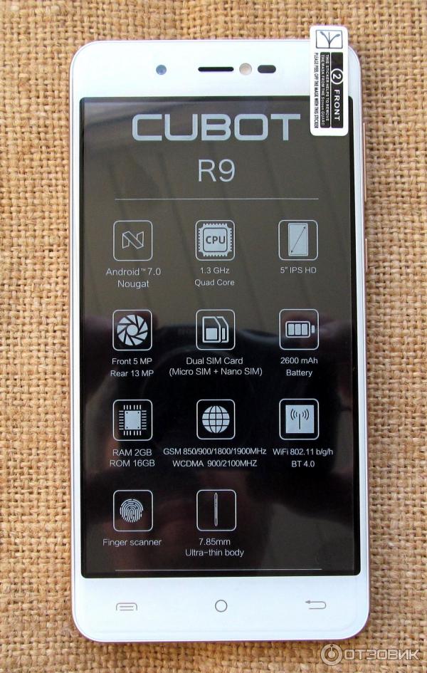 Смартфон Cubot R9 фото