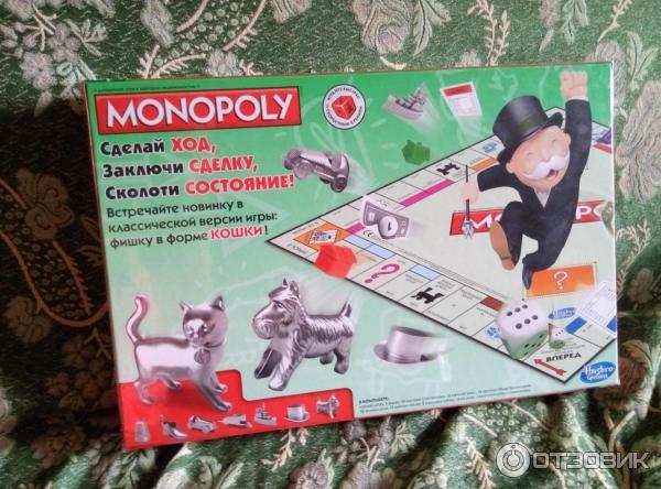 Настольная игра Hasbro Monopoly фото