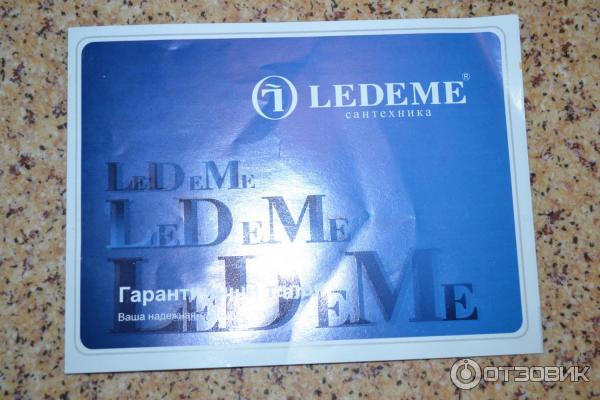 Отзыв о Смесители Ledeme | Как не стать жертвой обмана? Латунь или силумин?