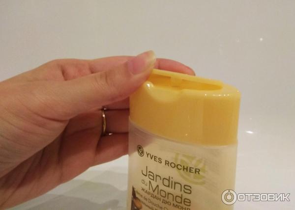 Гель для душа Yves Rocher Бразильский кофе фото