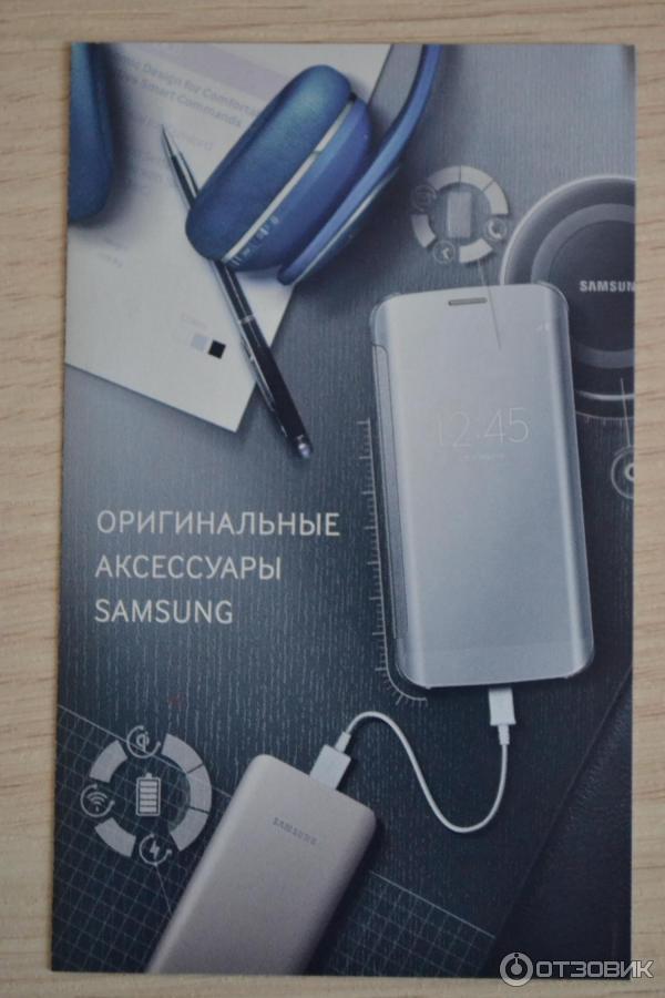 Смартфон Samsung Galaxy J5 SM-J530 фото